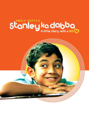 Hawaa Hawaai Full Movie Online In Hd On Hotstar Us You can also download full movies from moviescloud and watch it later if you want. hawaa hawaai full movie online in hd on