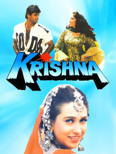 Suryavanshi Full Movie Online In Hd On Hotstar Us We currently have 0 images in this section. suryavanshi full movie online in hd on