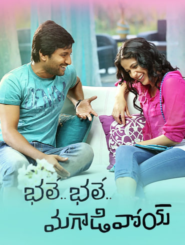 Prati Roju Pandage Disney Hotstar