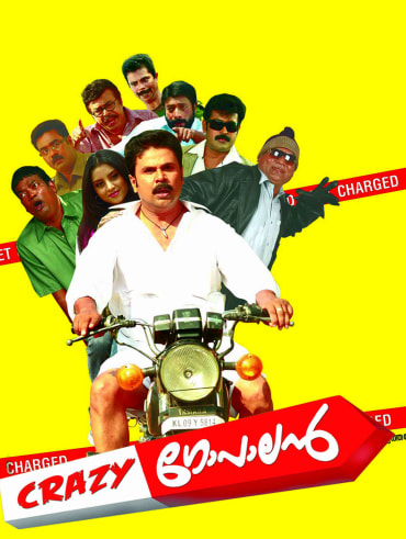 Jamna Pyari Full Movie Online In Hd On Hotstar Us Watch the full movie, streaming online on hotstar. jamna pyari full movie online in hd on