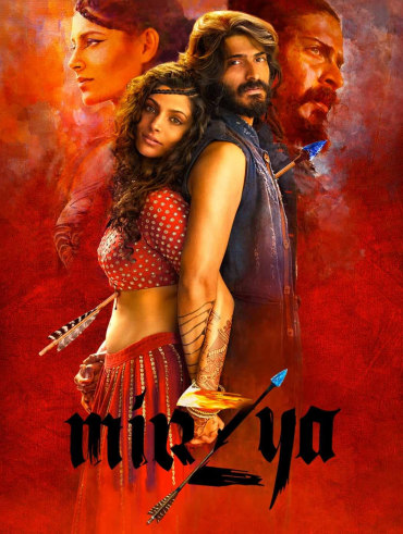 Arjun Reddy Disney Hotstar