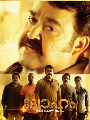 Vishwaroopam 2 hotstar shop