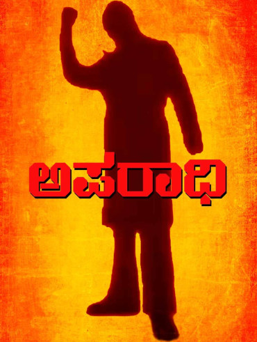 Watch happy new year on hotstar store