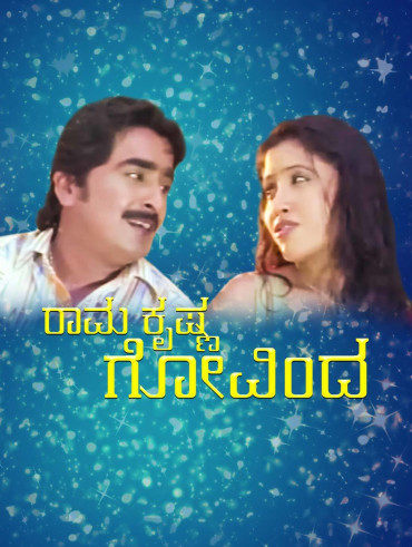 Gandhi movie hotstar sales