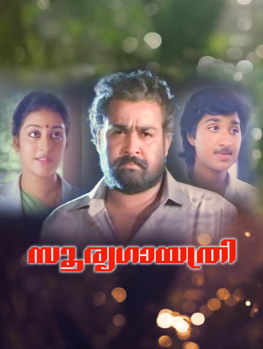 Brothers full movie on hotstar shop