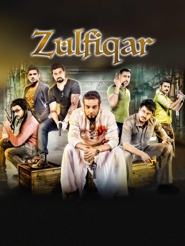 Iti Mrinalini Full Movie Online In Hd On Hotstar Ca Hindi movies · 117 views. iti mrinalini full movie online in hd