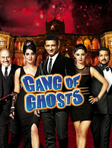 Guddu Rangeela Disney Hotstar Aditi rao hydari, ronit roy, amit sadh, arshad warsi genre: guddu rangeela disney hotstar