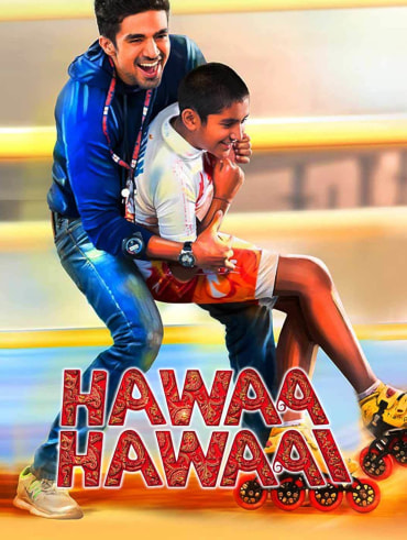Super 30 movie hotstar 2025