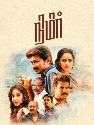 Jigarthanda Movie Torrent