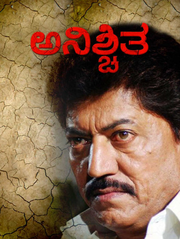 Happy new year hindi movie online hotstar discount