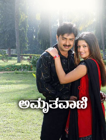 Akasha Gange Disney Hotstar Akasha gange is on facebook. akasha gange disney hotstar