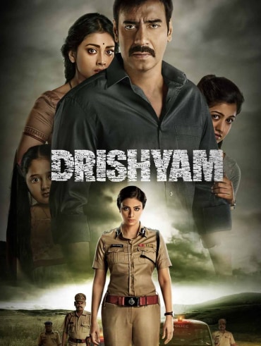 Watch Drishyam - Disney+ Hotstar