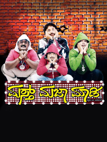 Grand masti hotstar sales