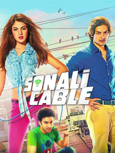 War full movie in hotstar clearance