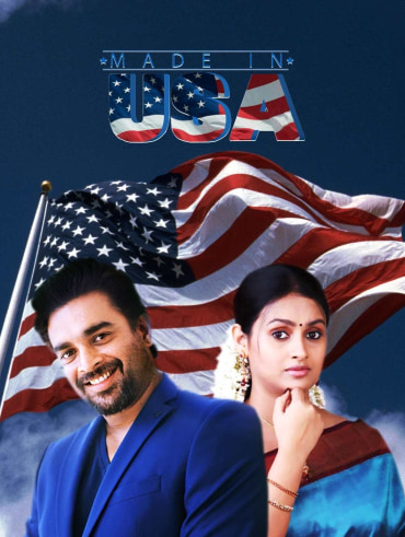 Paayum puli tamil on sale full movie hotstar
