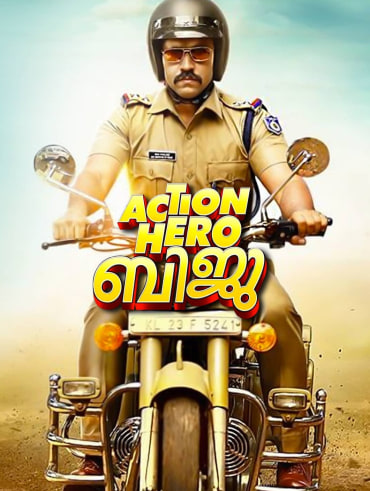 Njandukalude Nattil Oridavela Full Movie Online In Hd On Hotstar Us Amrita online movies 4.806.968 views8 months ago. njandukalude nattil oridavela full