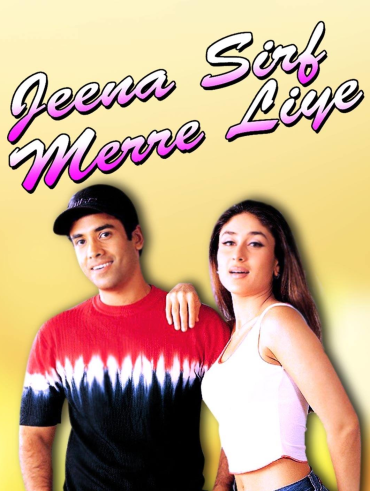 Prem ratan best sale dhan payo hotstar