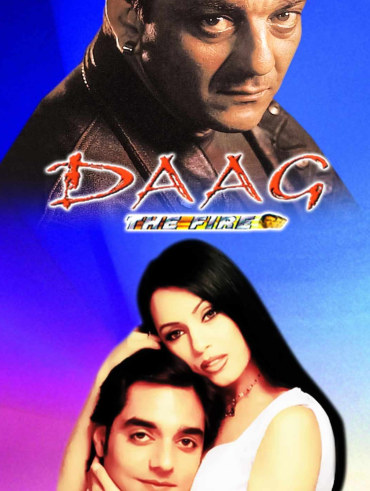 Lajja full movie online shop watch free