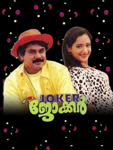 Joker full hotsell movie hotstar