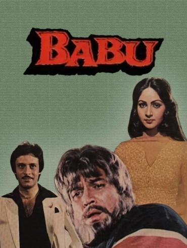 Alibaba Aur 40 Chor Disney Hotstar