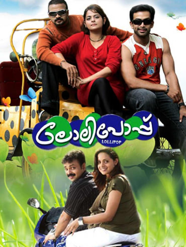 Idukki gold hotsell movie watch online