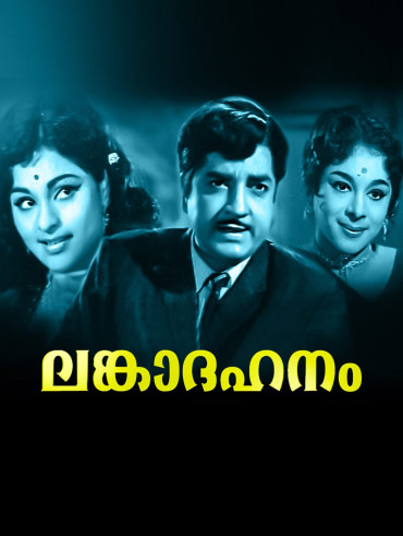 C.I.D Nazir Disney Hotstar