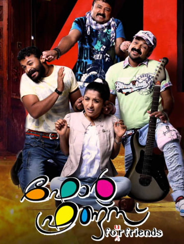 Gold full movie hotstar sales