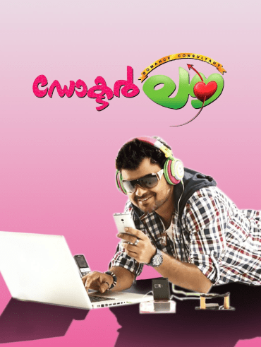 Premam hotstar online