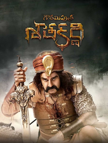 Bahubali 1 malayalam 2025 full movie hotstar