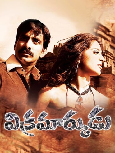 Chandramukhi telugu full movie hot sale