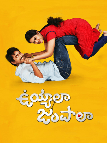 Tholi prema 2025 hotstar