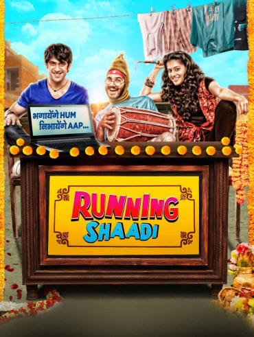 De de pyar de full movie 2019 watch deals online
