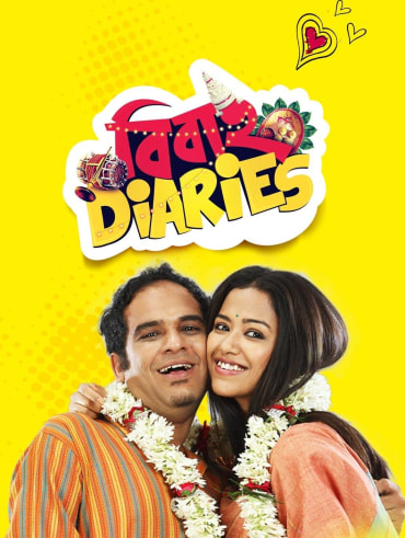 THE GHOSTS OF BORLEY RECTORY WATCH ONLINE REACTIONS