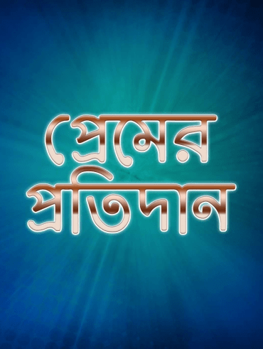 Mon Jaane Na Full Movie Online In Hd On Hotstar Ca Prmovies watch latest movies,tv series online for free and download in hd on prmovies website,prmovies bollywood,prmovies app,prmovies online. mon jaane na full movie online in hd on