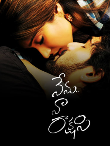 Vivekam telugu online movie online watch
