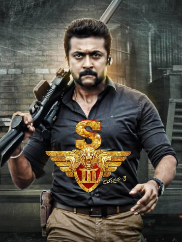 Inkokkadu full movie 2025 hindi dubbed watch online