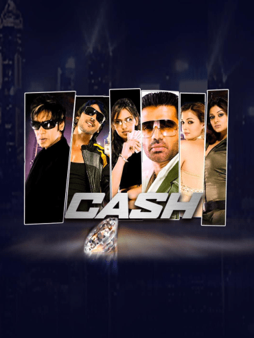 Total clearance dhamaal online