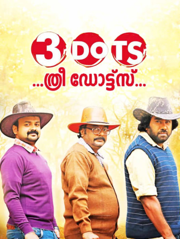 Aagathan Full Movie Online In Hd On Hotstar Us The movie is directed by kamal and produced by. aagathan full movie online in hd on