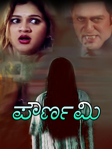 Happy new year hindi movie online hotstar discount