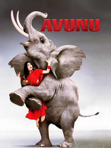 Haunted hindi full movie watch online hot sale