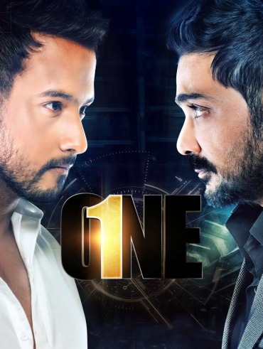 Bandi bengali full movie download shop