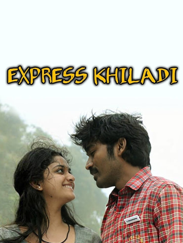 Taqdeer full best sale movie hotstar