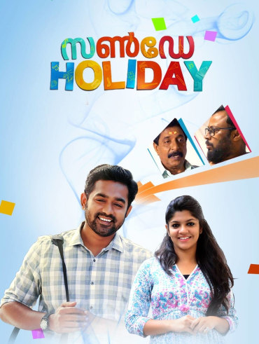 June movie hotstar cheap