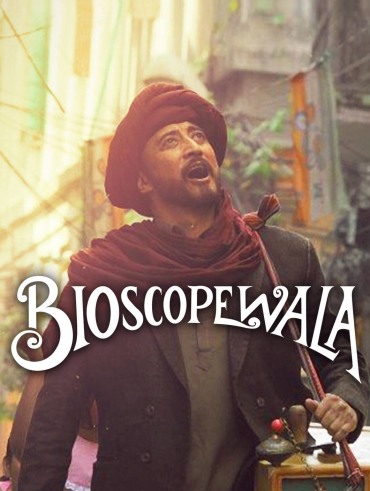 Chhapaak movie watch online hotstar outlet