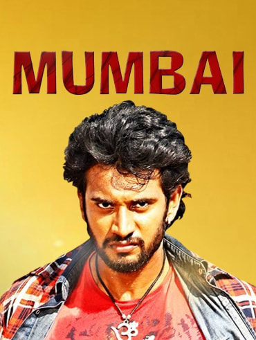 Anjaniputra full hotsell movie online watch