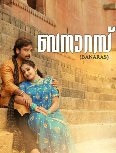 Om shanti oshana best sale full movie download tamilrockers