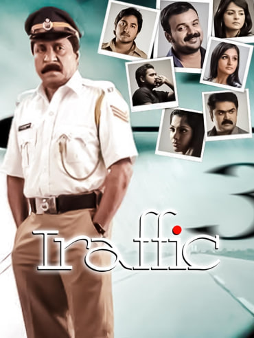 Memories malayalam movie outlet 720p download tamilrockers