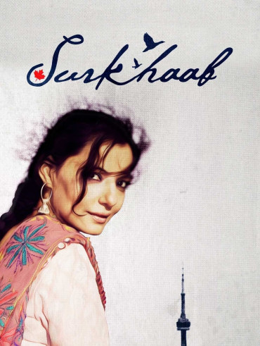 Pink full movie outlet watch online hotstar