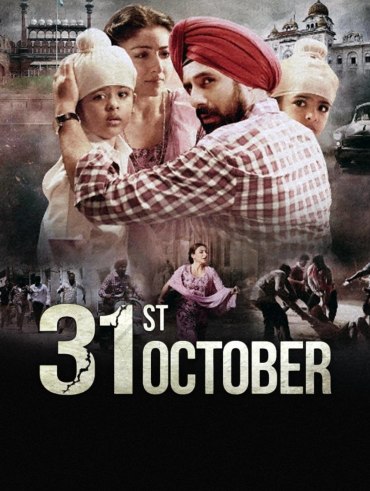 Neerja Full Movie Online In HD on Hotstar CA