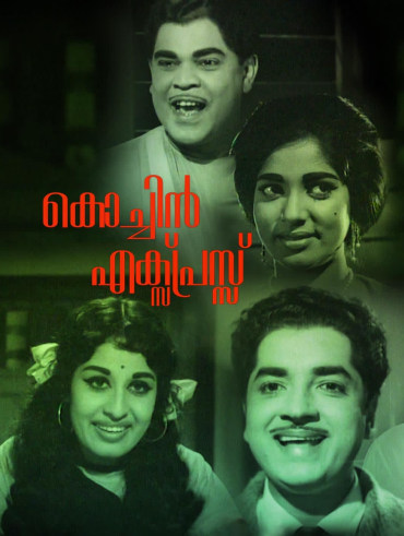 Aanakallan full movie hotsell hotstar